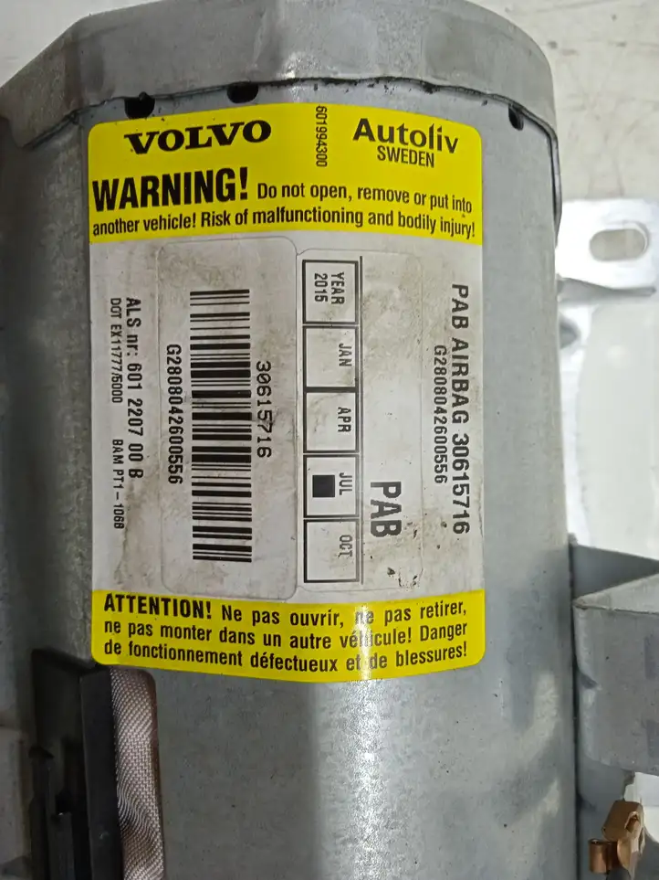 Volvo V50 (2004 - 2008) 30615716 Подушка безопасности пассажира — фото 3