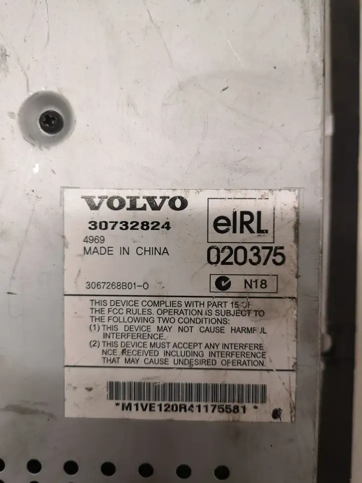 Volvo S40 (2004 - 2007) 30732824 Усилитель звука — фото 3