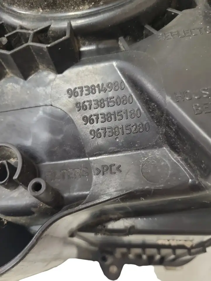 Citroen C3 (2009 - 2013) 9673814980 Передняя фара — фото 2