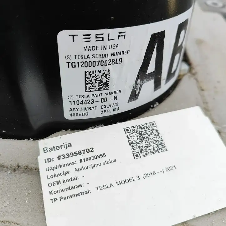 Tesla Model 3 (2017 - 2023) 110442300N Аккумулятор гибридного / электрического автомобиля — фото 1