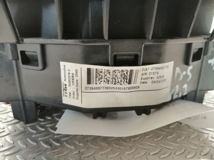 Peugeot Boxer (2007 - 2014) 07354697730 Подушка безопасности руля — фото 4
