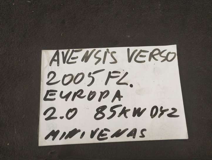 Toyota Avensis Verso (2004 - 2009)  DF413 Задний ремень безопасности