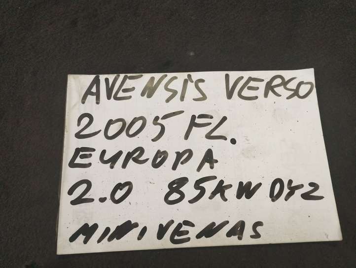 Toyota Avensis Verso (2004 - 2009)   Включатель освещения интерьера