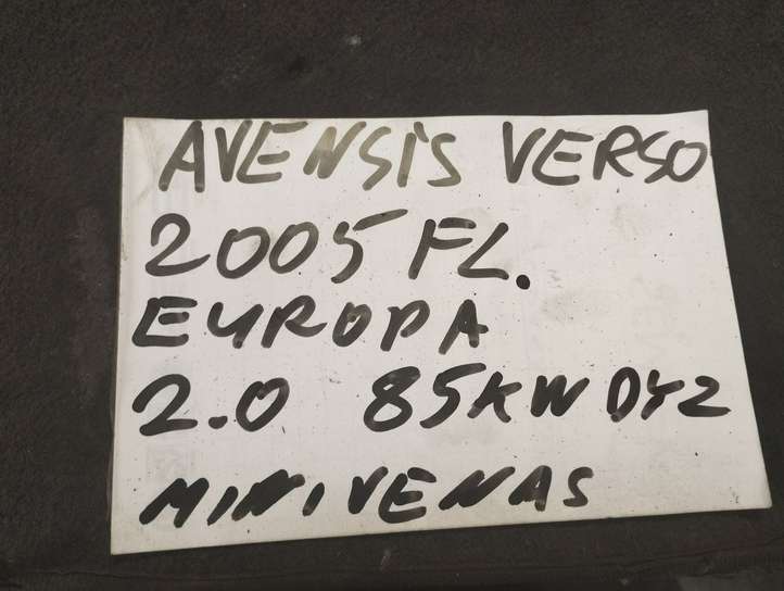 Toyota Avensis Verso (2004 - 2009)  7418148010 Пепельница