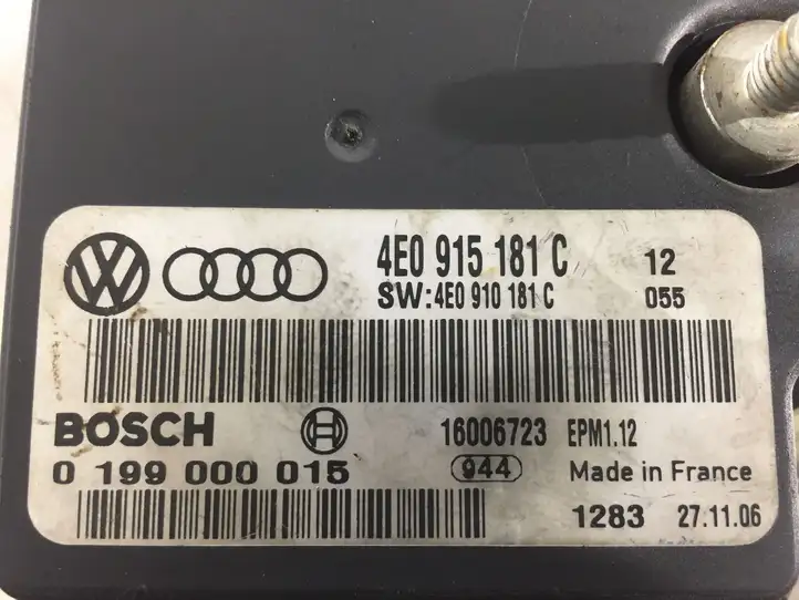 Audi A8 S8 D3 4E (2005 - 2007) 4E0915181C Прочие блоки управления — фото 4