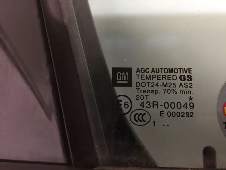 Toyota Auris 150 (2006 - 2012) Дверь — фото 3