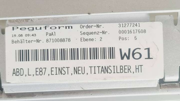 BMW 1 E81 E87 (2004 - 2011)  51717147401 Порог