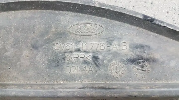 Ford Kuga II (2013 - 2019) CV6111778AB Защита днища задней части — фото 2