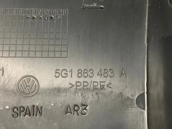 Volkswagen Golf VII (2013 - 2019) 5G1863483A Внутренняя отделка переднего порога — фото 2