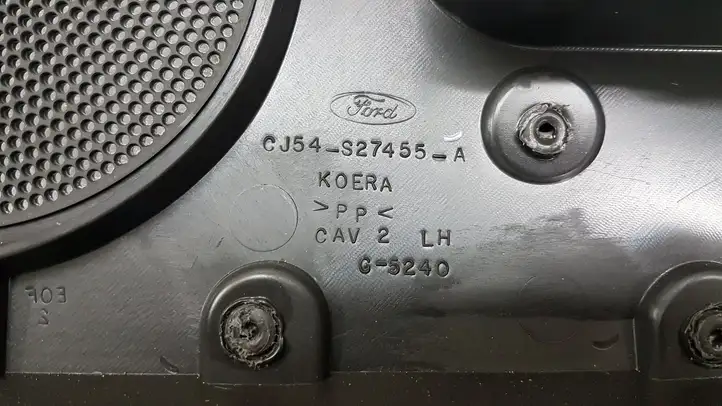 Ford Escape III (2013 - 2019) CJ54S27407CS Обшивка задней двери — фото 5