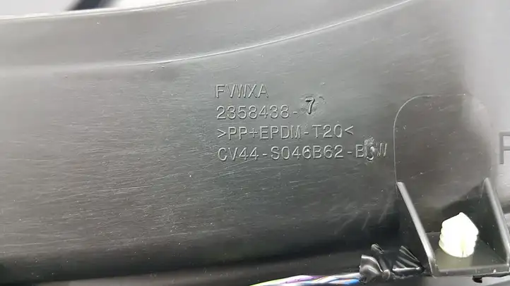 Ford Kuga II (2013 - 2019) CV44S046B62BJW Воздушная решетка панели — фото 3