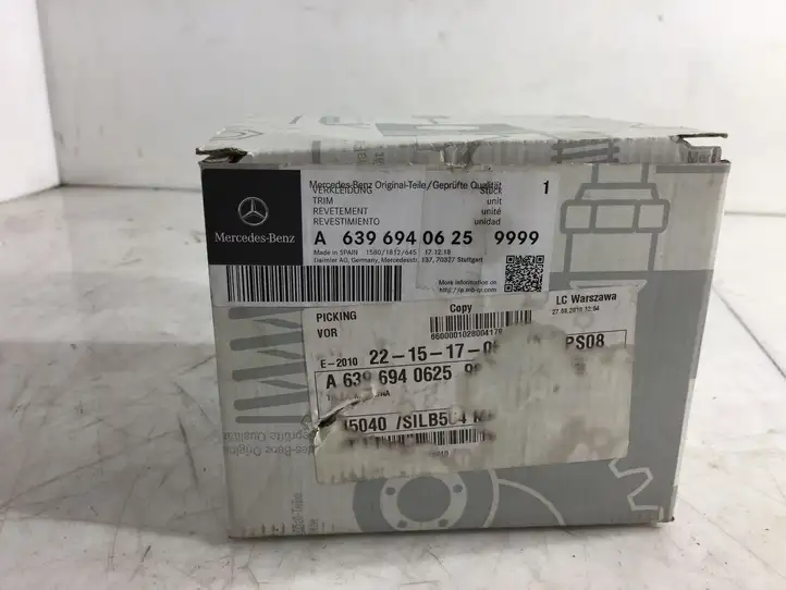 Mercedes-Benz Vito Viano W639 (2003 - 2010) A6396940625 Прочие внешние детали — фото 1