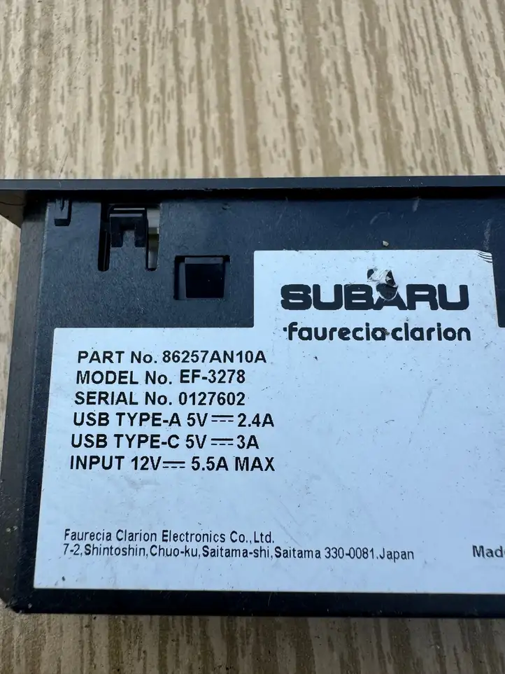 Subaru Outback (BT) (2019 - ) 86257AN10A USB модуль — фото 2