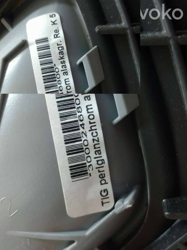 BMW 1 E81 E87 (2004 - 2011)  000401220X000 Обшивка передней двери