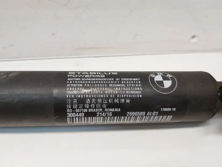 BMW 2 F46 (2015 - ) 2696589 Амортизатор крышки багажника — фото 2