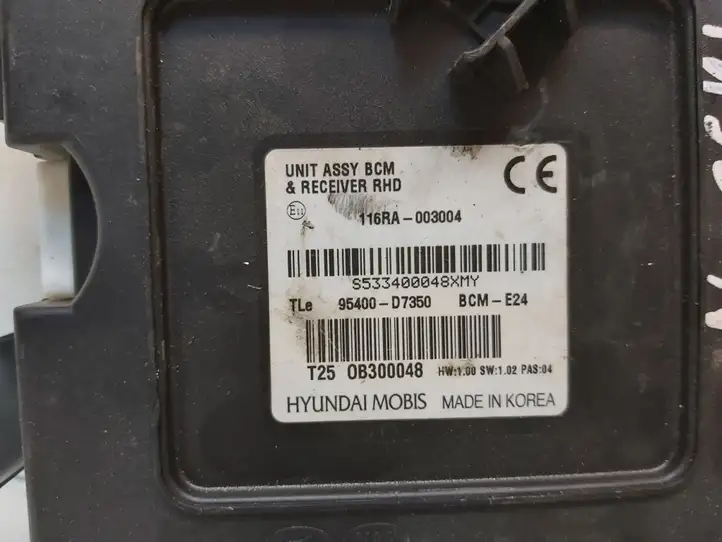 Hyundai Tucson LM (2010 - 2015) 116RA003004 Модуль комфорта — фото 6