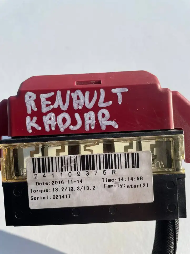 Renault Kadjar (2015 - 2018) 241109375R Плюсовой провод аккумулятора — фото 7