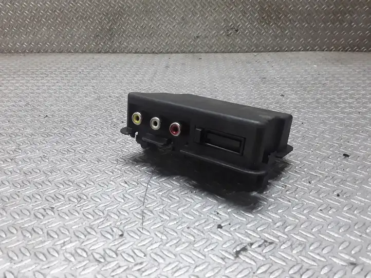 Citroen C5 (2008 - 2017) 96638354XT Блок Hi-Fi аудиосистемы — фото 1