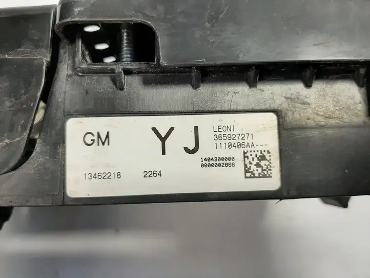 Opel Zafira C (2014 - 2016) 13462218 Плюсовой провод аккумулятора — фото 3