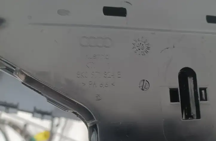 Audi A4 S4 B8 8K (2007 - 2011) 0841341179 Прочая электропроводка — фото 12