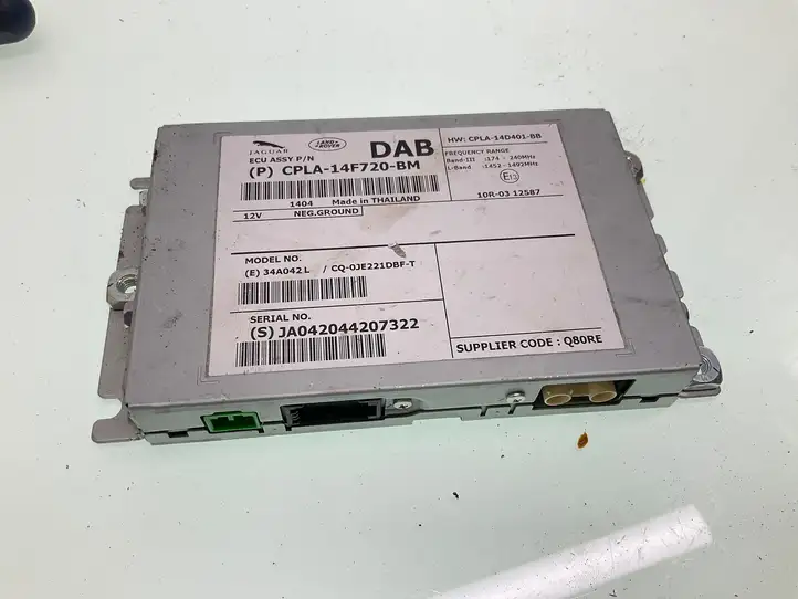 Land Rover Range Rover Sport L494 (2013 - 2017) CPLA14F720BM Блок Hi-Fi аудиосистемы — фото 1