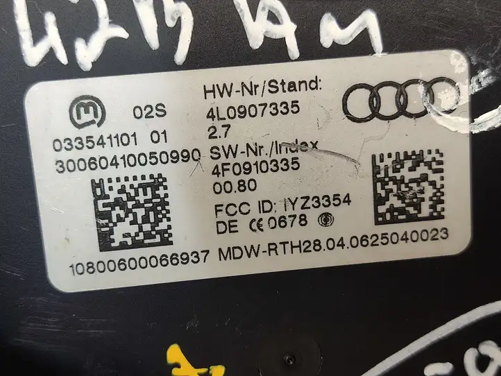 Audi Q7 4L (2005 - 2009) 4L0907335 Блок управления антеннами — фото 3