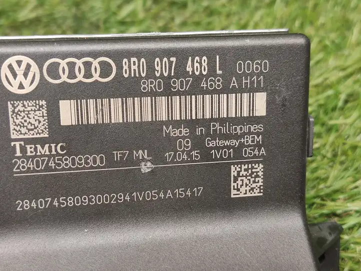 Audi Q5 SQ5 (2012 - 2017) 8R0907468L Модуль Gateway — фото 3