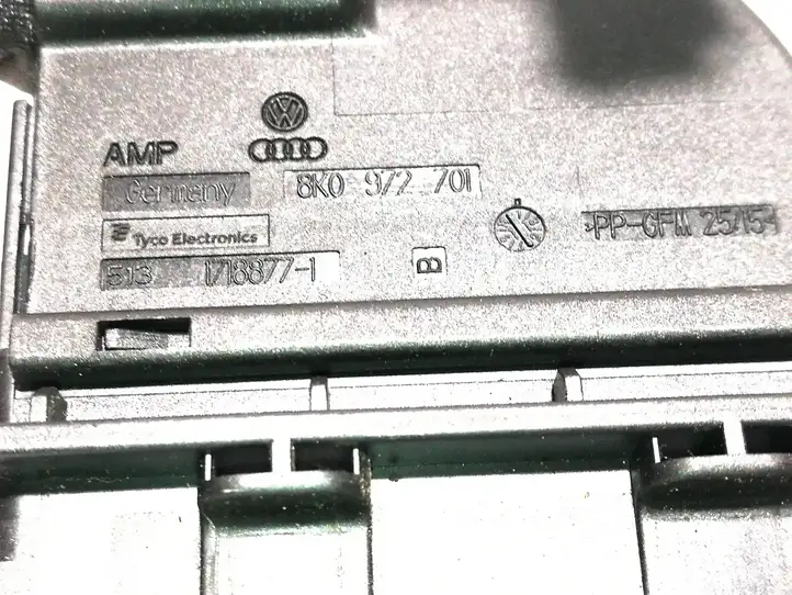Audi A7 S7 4G (2010 - 2014) 8K0972701 Проводка задней двери — фото 2