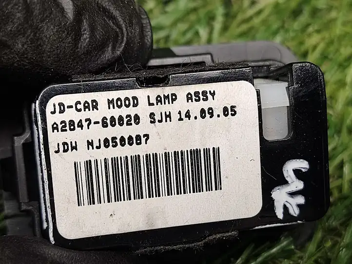 Kia Ceed (2012 - 2015) A284760020 Датчик света — фото 3