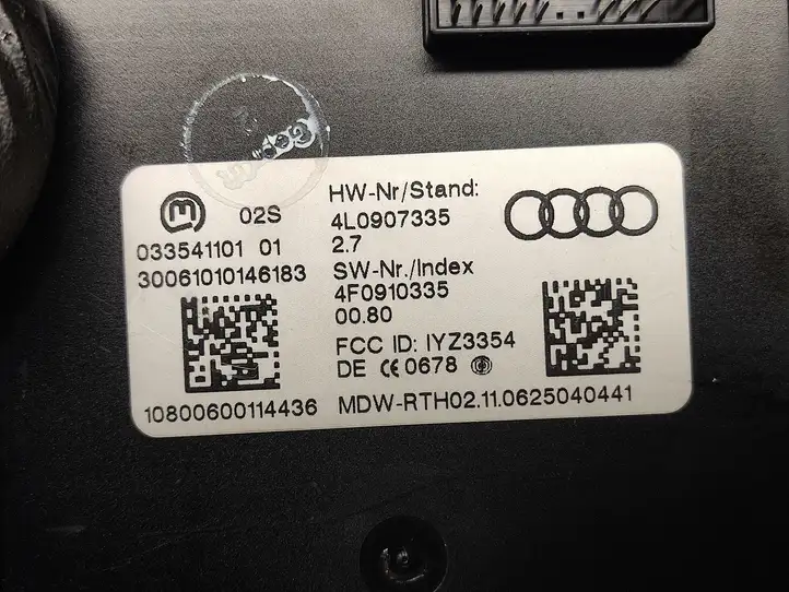 Audi Q7 4L (2005 - 2009) 4L0907335 Блок управления антеннами — фото 2