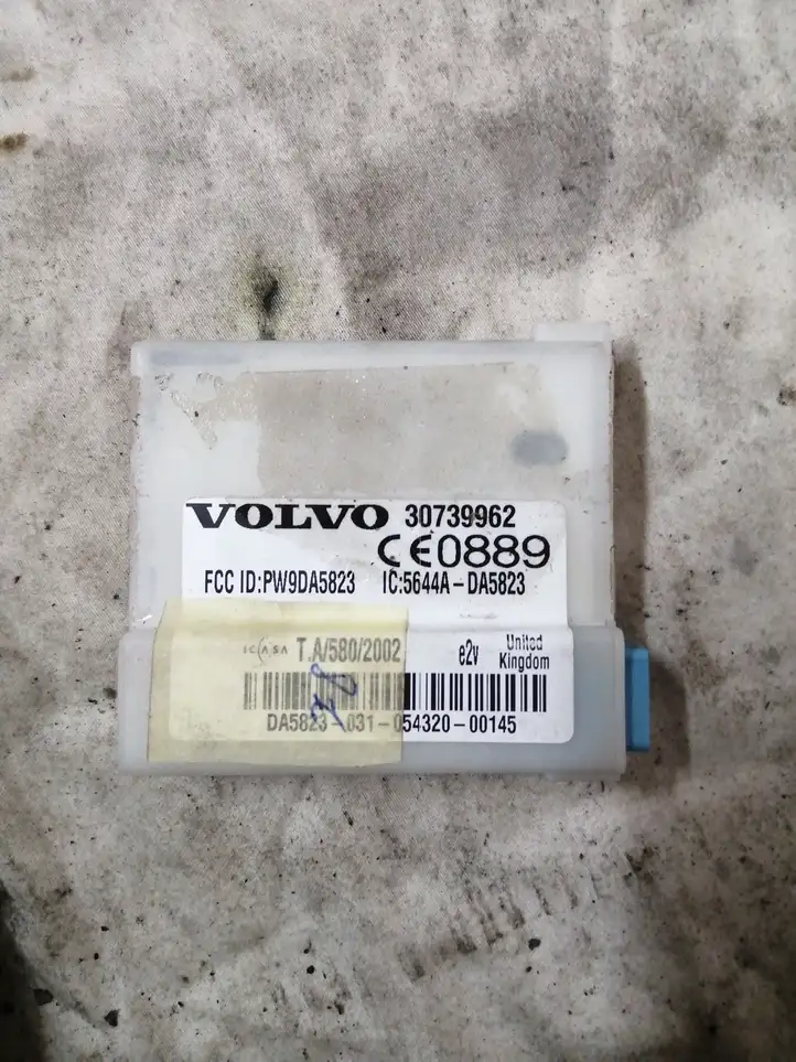 Volvo XC90 (2006 - 2014) 30739962 Блок управления сигнализацией — фото 1