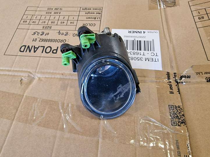 Audi A4 (2000 - 2006)  8E0941699B Передняя противотуманная фара