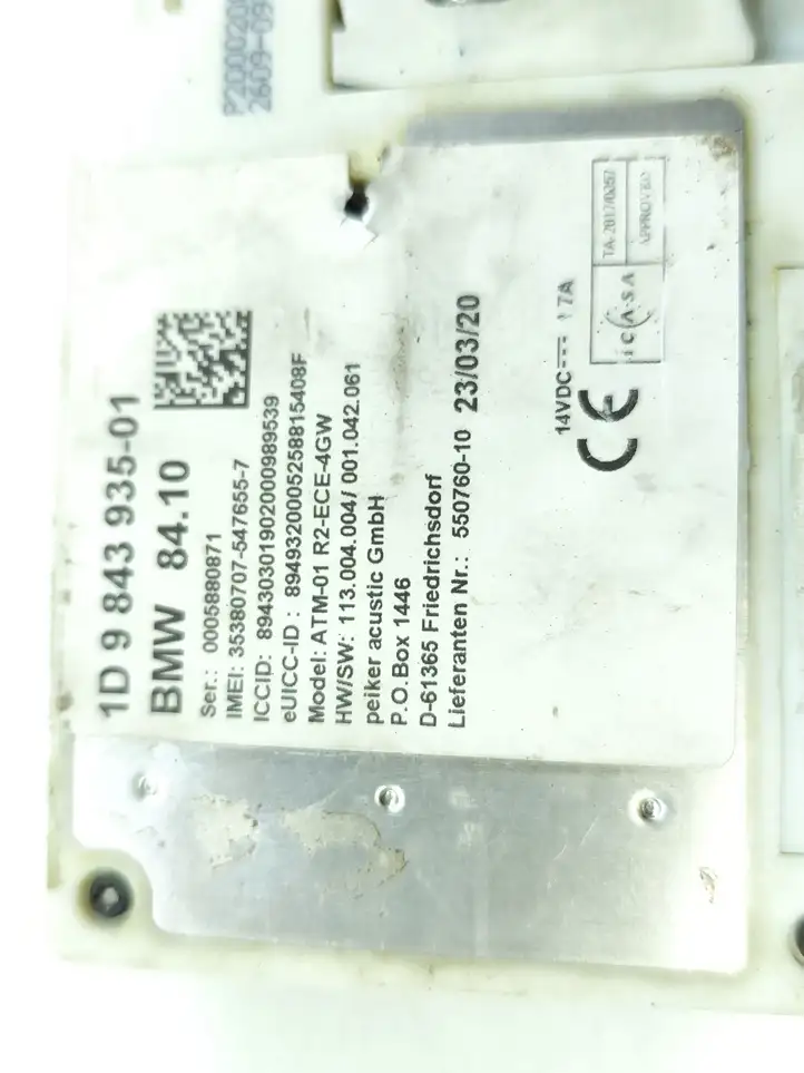 BMW 5 F10 F11 (2009 - 2016) 9843935 Блок GSM — фото 11