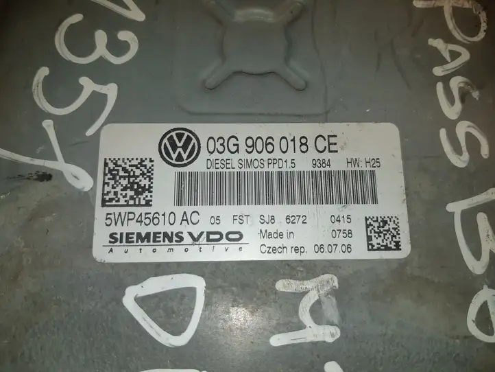 Volkswagen PASSAT B6 (2005 - 2010) 03G906018CE Блок управления двигателем (ЭБУ) — фото 2