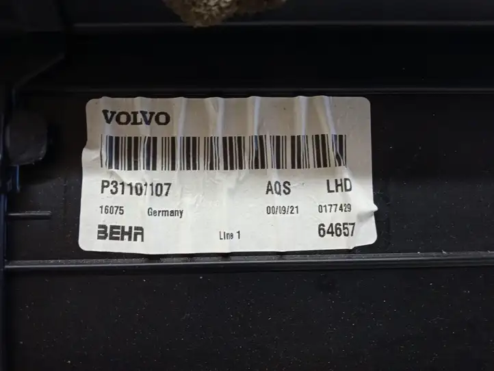 Volvo S60 (2000 - 2004) P31101103 Комплект системы вентиляции салона — фото 3