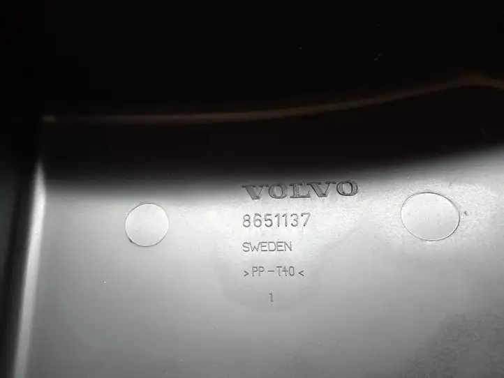 Volvo S60 (2000 - 2004) 8651137 Крышка ящика предохранителей — фото 2