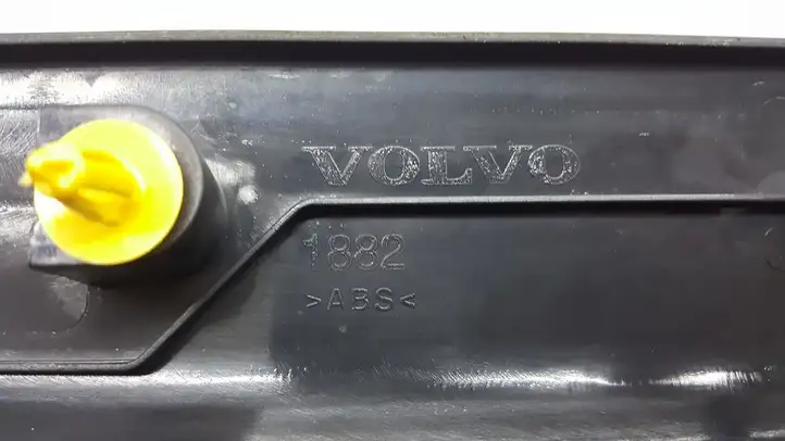 Volvo V70 (2000 - 2004) 1882 Внутренняя отделка переднего порога — фото 3