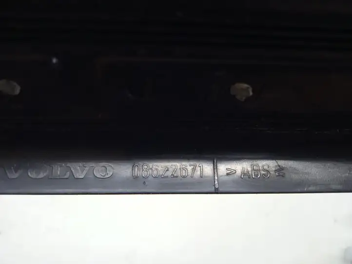 Volvo V50 (2004 - 2008) 08622671 Внутренняя отделка переднего порога — фото 2