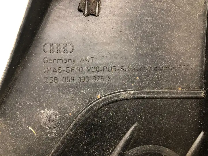 Audi A4 S4 B7 8E 8H (2004 - 2009) Крышка двигателя декоративная — фото 3