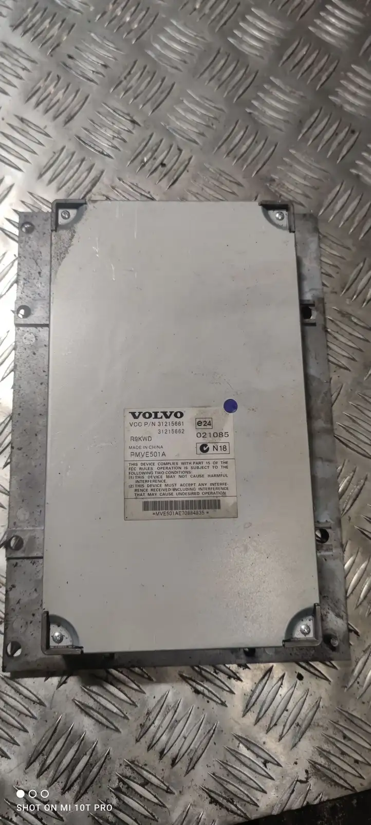 Volvo XC90 (2006 - 2014) 3121566131215662 Усилитель звука — фото 2