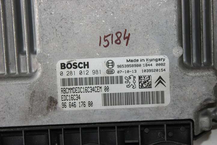 Citroen C4 (2004 - 2008)  9664617680 Блок управления двигателя