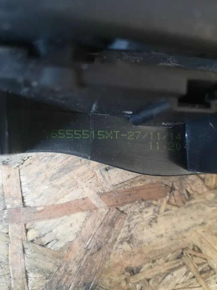 Citroen Berlingo (2003 - 2007) 96555515XT Внутренняя ручка двери — фото 2