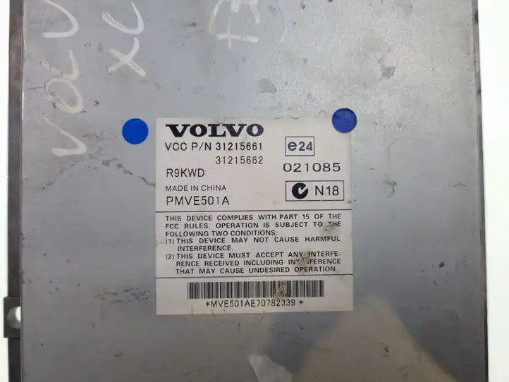 Volvo XC90 (2006 - 2014) 021085 Усилитель звука — фото 2