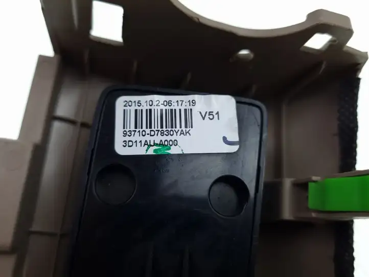 Hyundai Tucson TL (2015 - ) 84780D7900YAK Включатель регулировки высоты фонарей — фото 2
