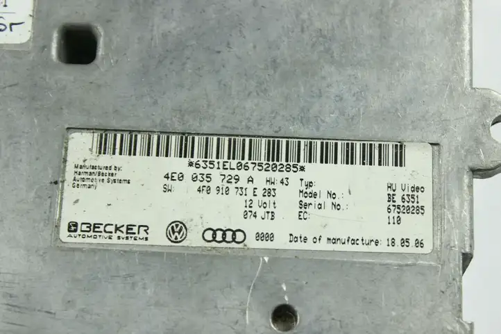Audi A8 S8 D3 4E (2005 - 2007) 4E0035729A Контроллер мультимедийной системы — фото 4