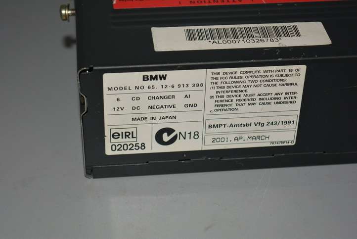BMW 5 E39 (1996 - 2003)   CD/DVD чейнджер