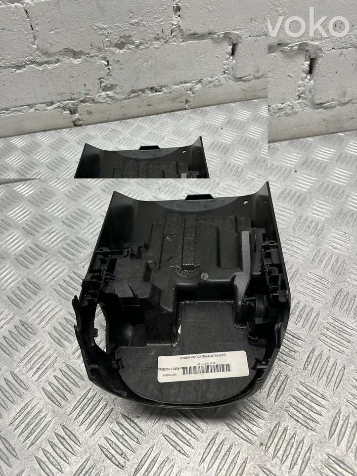 BMW X5 F15 (2013 - 2017)  1176365 Отделка рулевой колонки