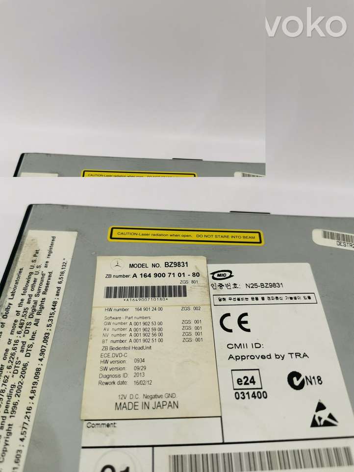 Mercedes-Benz ML W164 (2005 - 2011)  A1649007101 Радио/ проигрыватель CD/DVD / навигация