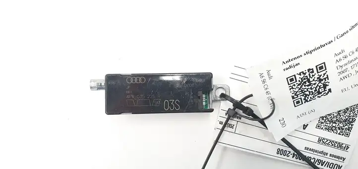 Audi A6 S6 C6 4F (2004 - 2008) 4F9035225R Усилитель антенны — фото 1