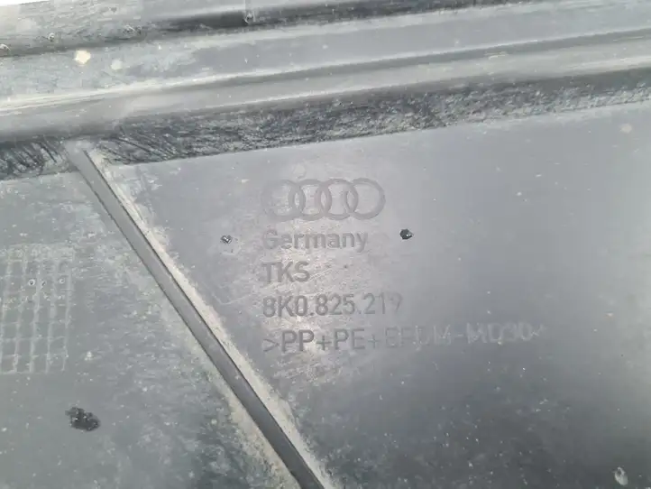 Audi A5 8T 8F (2007 - 2011) 8K0825219 Защита днища — фото 3